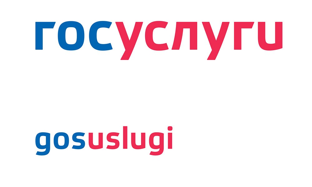 Услуги градостроительной деятельности можно получить в электронном виде.