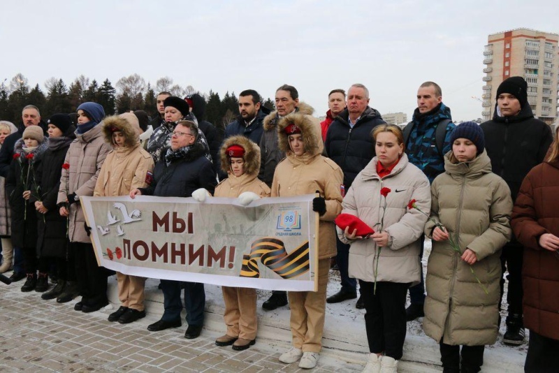 Эту дату мы не забудем никогда….