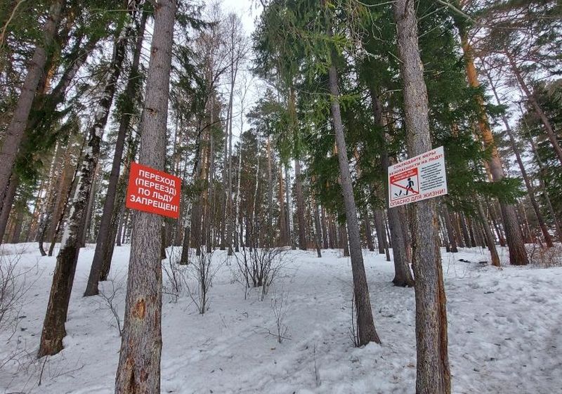 Государственные инспекторы Железногорского инспекторского участка ГИМС напоминают о правилах безопасности на водоемах в весенний период.