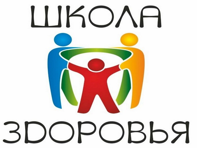 «Школа здоровья» в КБ №51.