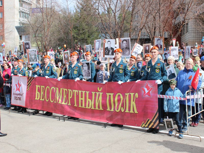 Программа мероприятий, посвященных 80-й годовщине Победы в Великой Отечественной войне.