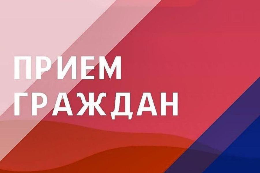 Прокуратура проведёт приём по вопросам соблюдения прав и законных интересов несовершеннолетних.