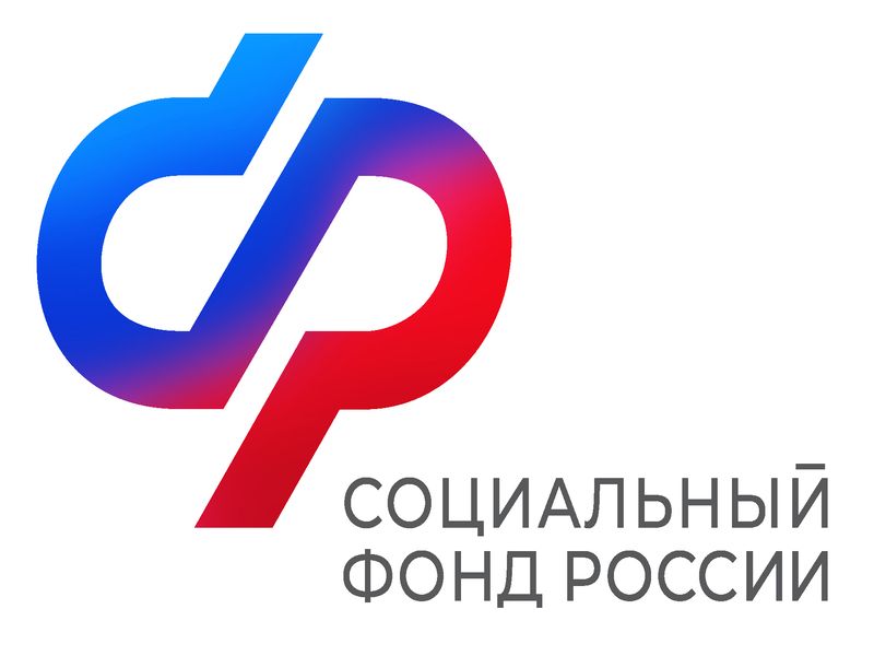 С 1 января началась кампания по приему документов от работодателей на финансирование мероприятий по охране труда.