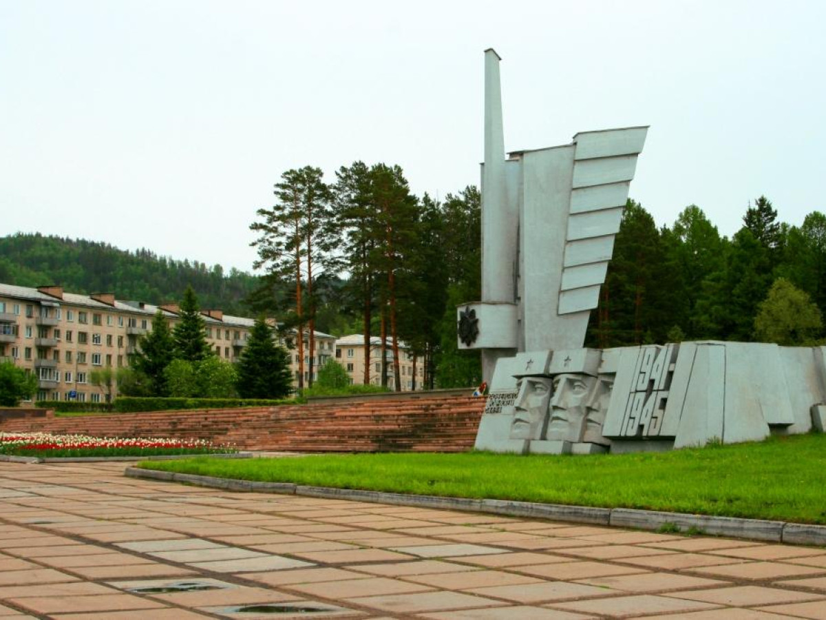 Где Можно Купить В Г Железногорск