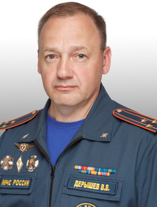 Дерышев Владимир Владимирович Дерышев Владимир Владимирович.